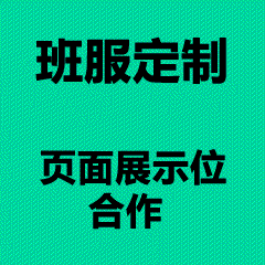 深刻文化衫，哲理文字 T 恤，思想表达服饰，文案印花衫-佳吉物流