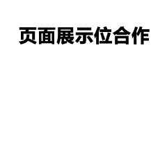 超实用！班徽图案大合集 班服设计
