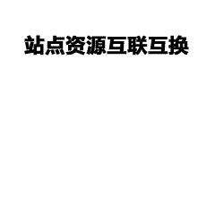 青春纪念T恤-毕业10年同学聚会文化衫来了！这件青春纪念T恤，穿上的那一刻泪目了